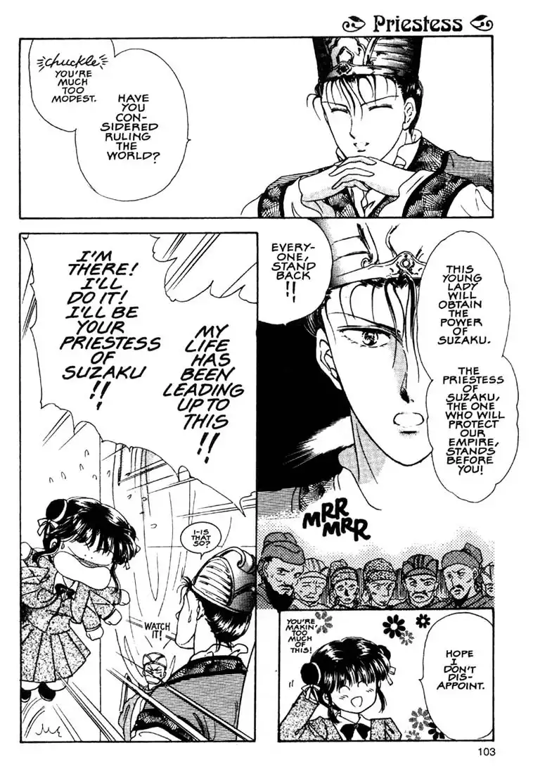 Fushigi Yuugi Chapter 3 26